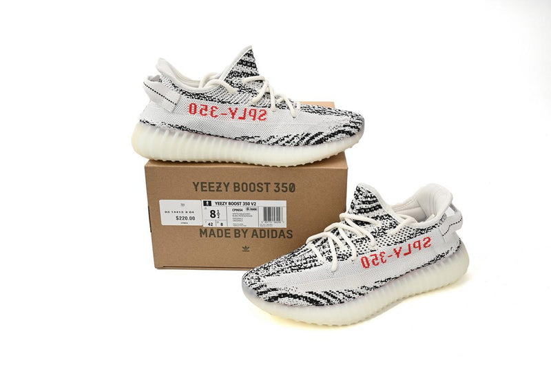 Yeezy Boost 350 v2 Zebra
