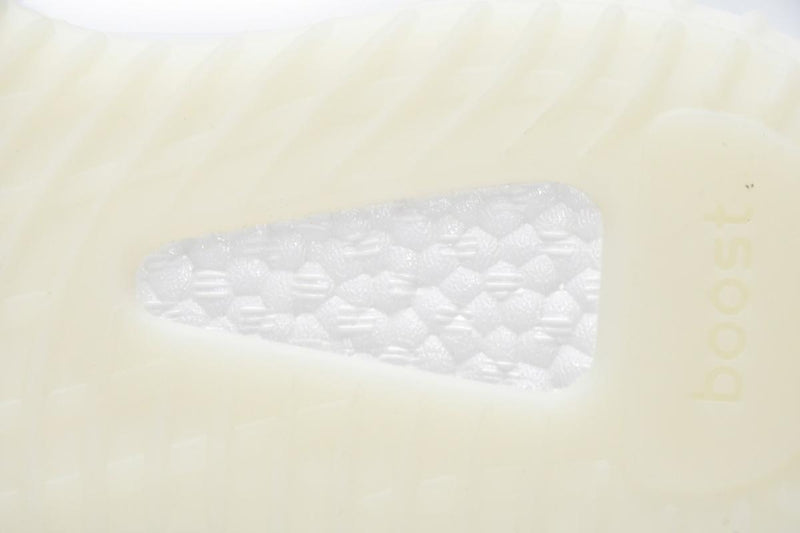 Yeezy Boost 350 V2 Bone