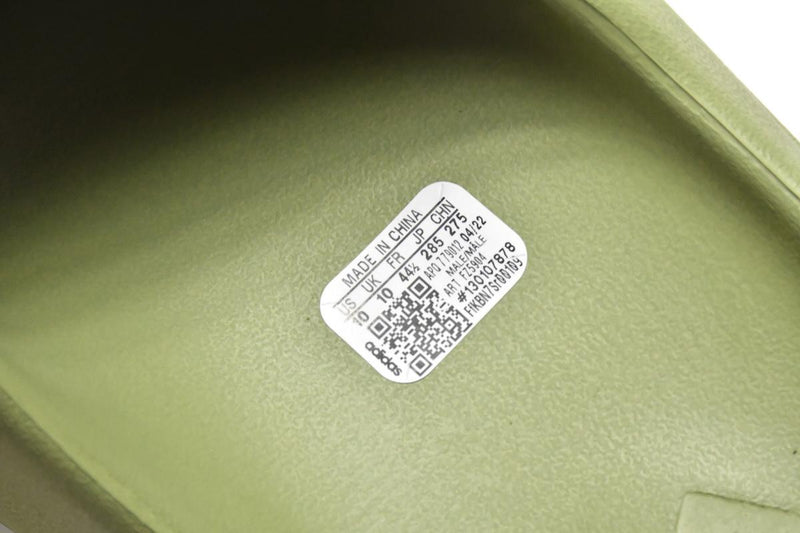 Yeezy Slide Resin (2022)