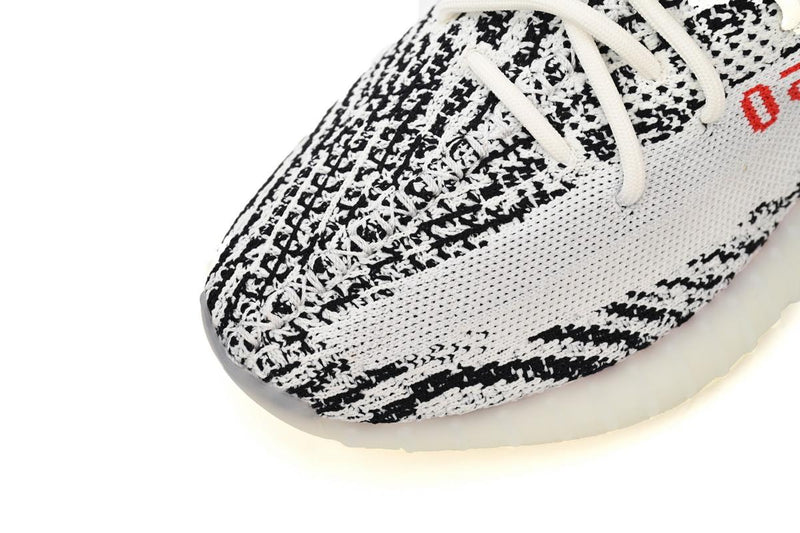 Yeezy Boost 350 v2 Zebra