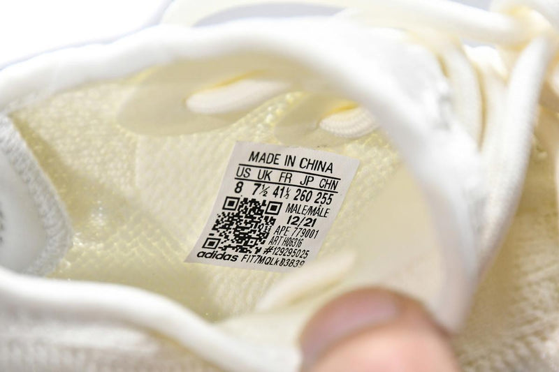 Yeezy Boost 350 V2 Bone