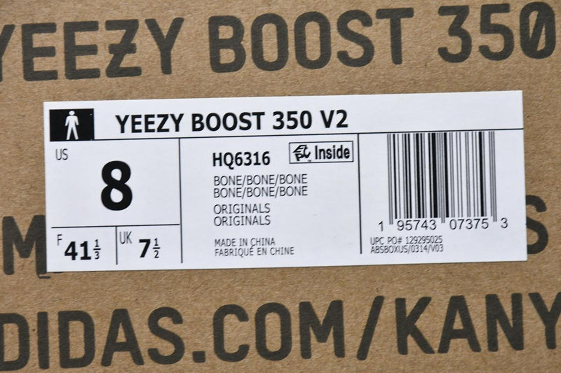 Yeezy Boost 350 V2 Bone