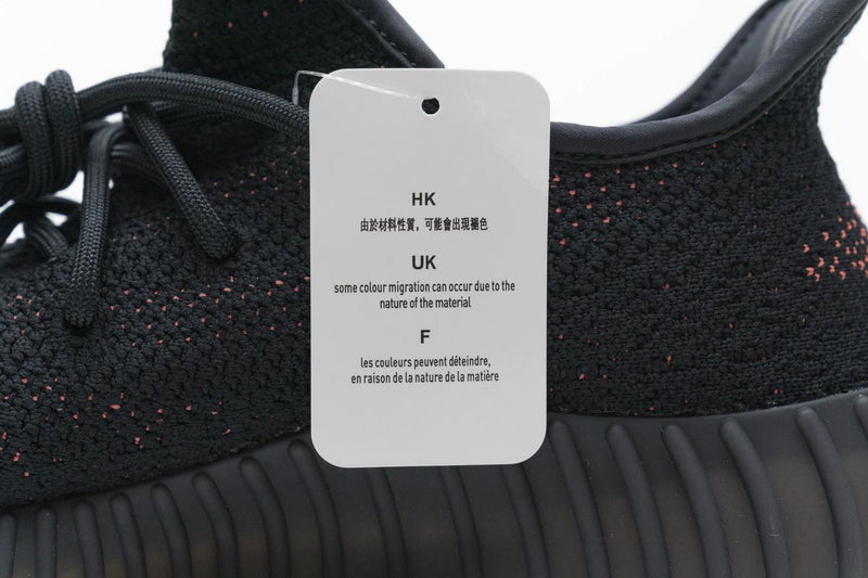 Yeezy Boost 350 v2 Core Black Red