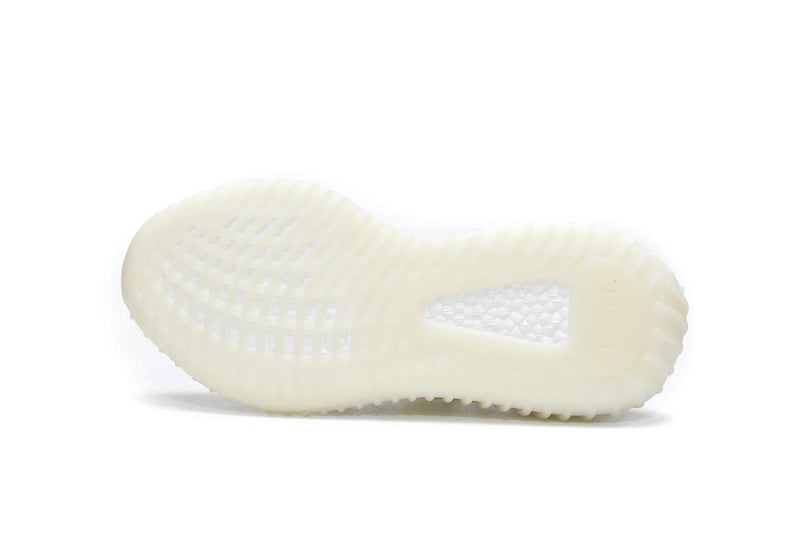 Yeezy Boost 350 V2 Bone